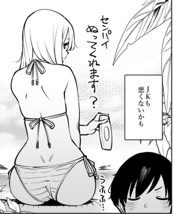 竜太（健全） tweet media