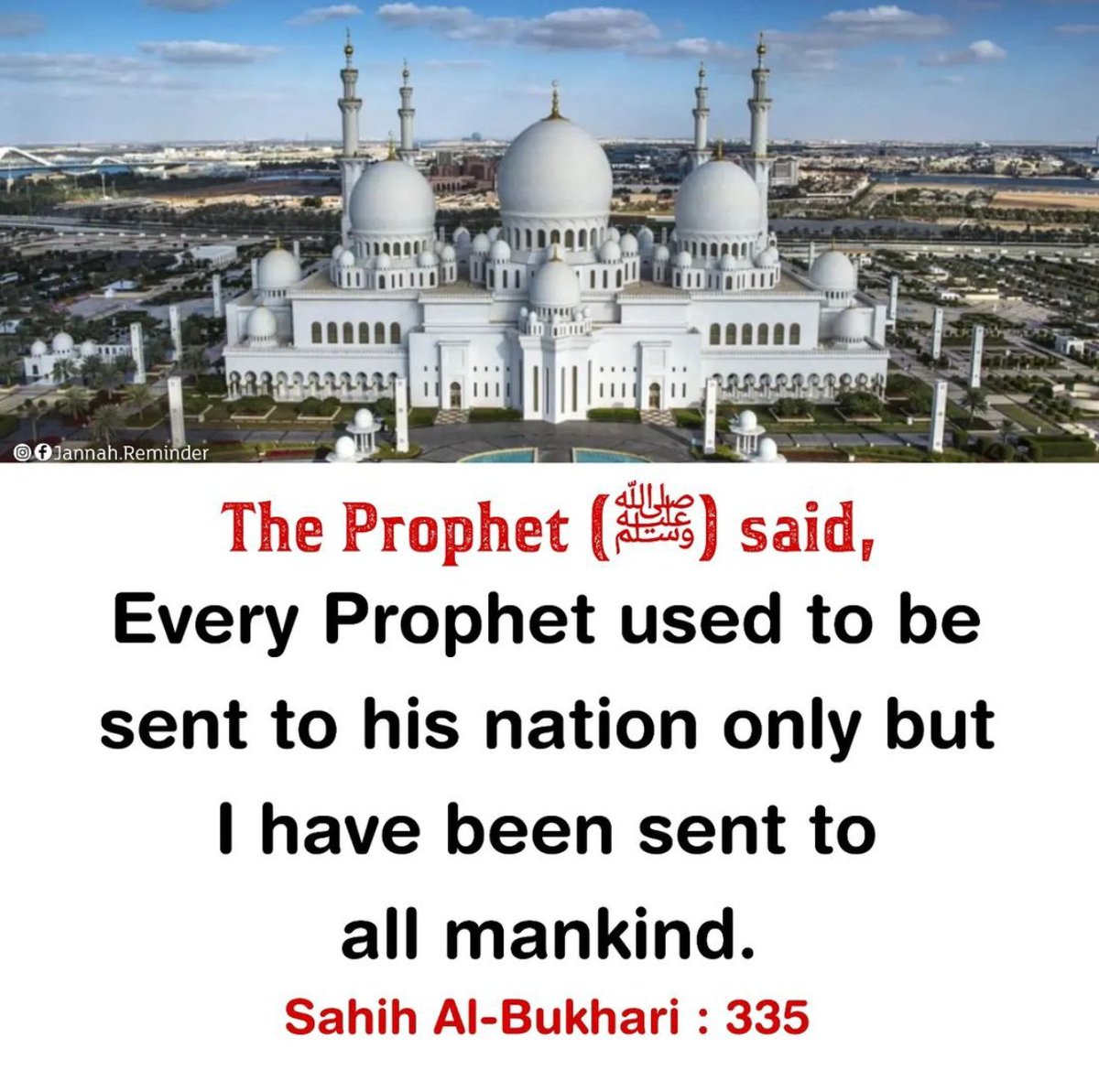 Mahdii365_'s tweet photo. The Prophet (ﷺ) said: https://t.co/yMTZLhoxwj