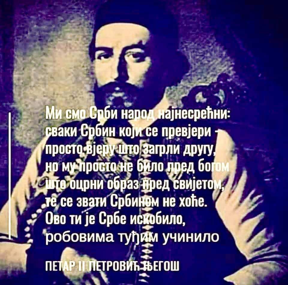 Relja Vuković tweet media