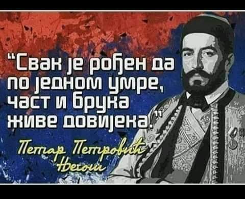 Relja Vuković tweet media