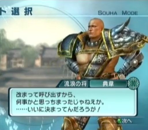 かんそうどうフ tweet media