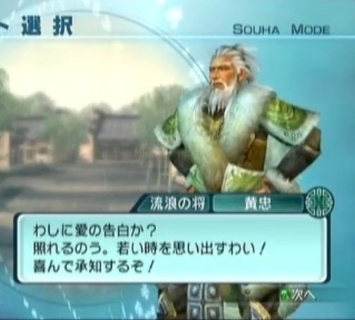 かんそうどうフ tweet media