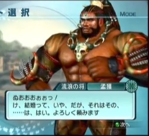 かんそうどうフ tweet media