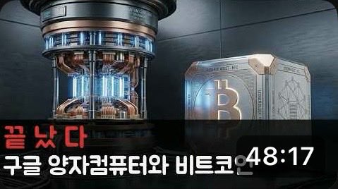 Bitomun tweet media