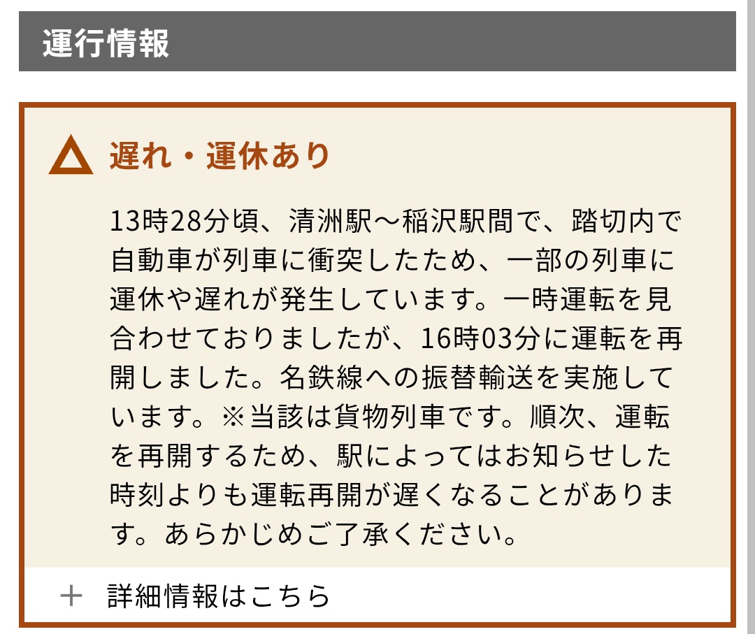 あき tweet media