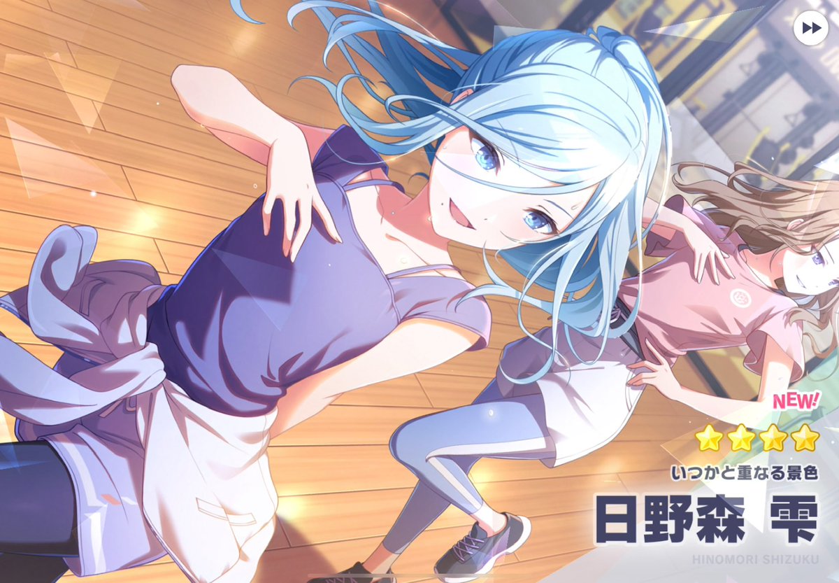 たいき☆ tweet media