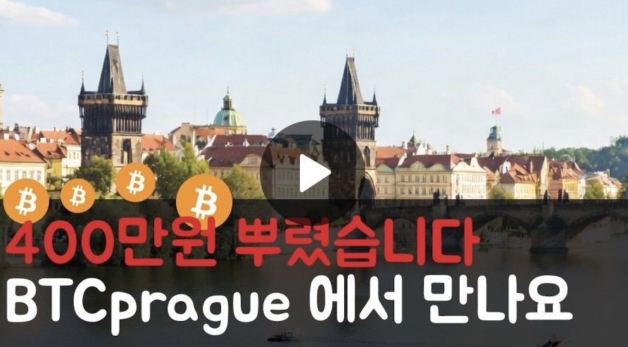 Bitomun tweet media