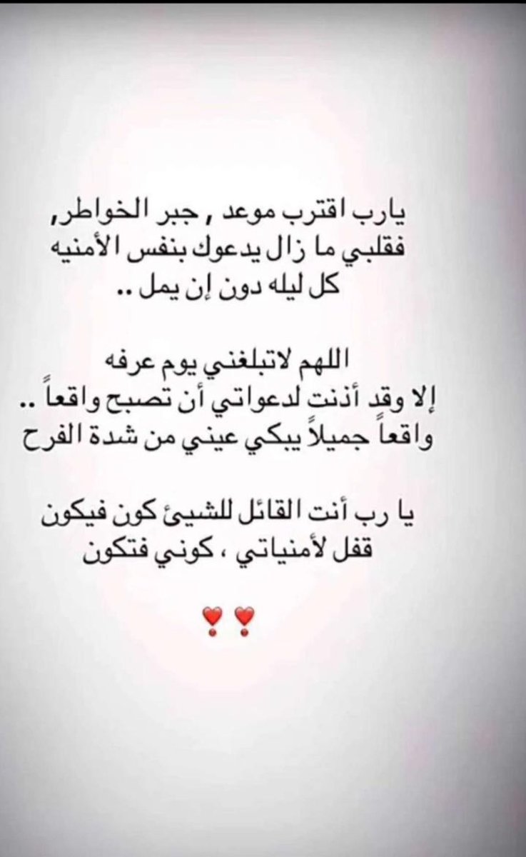 Dondka23's tweet photo. https://t.co/StOCN0MzdJ
