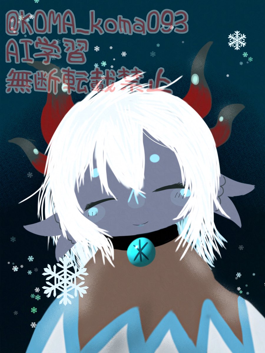 KOMA_koma093's tweet photo. 『凍える母』
 #cultofthelambfanart https://t.co/YvDzuZvPdu