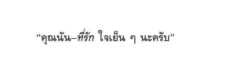 T tweet media