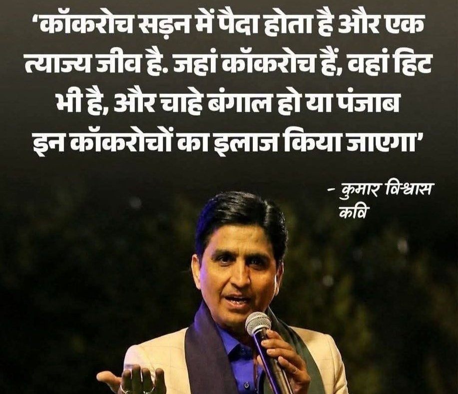Amit tweet media