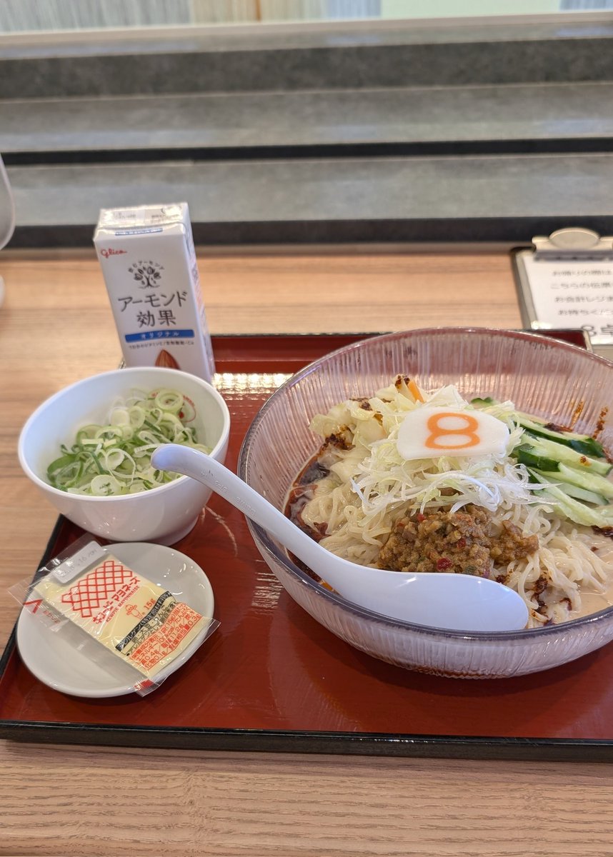白たん👍️✨(能登📸) tweet media