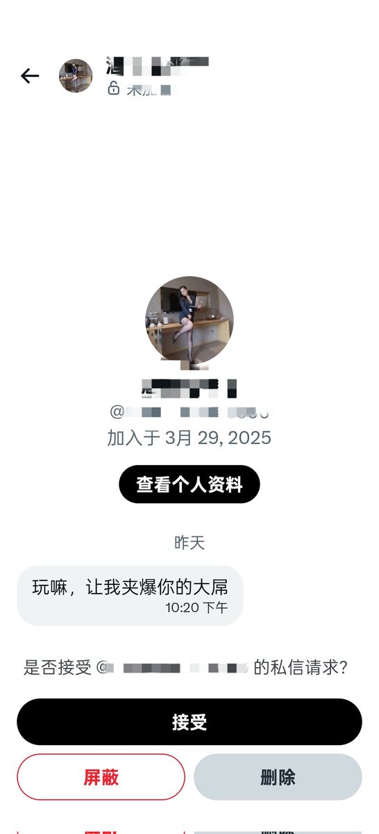 右转 tweet media