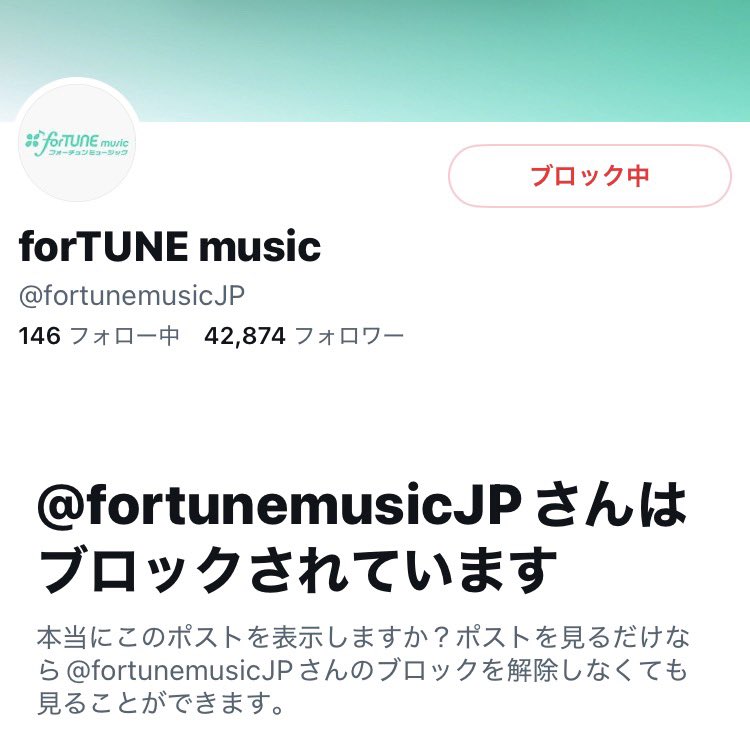 ハチヤ tweet media