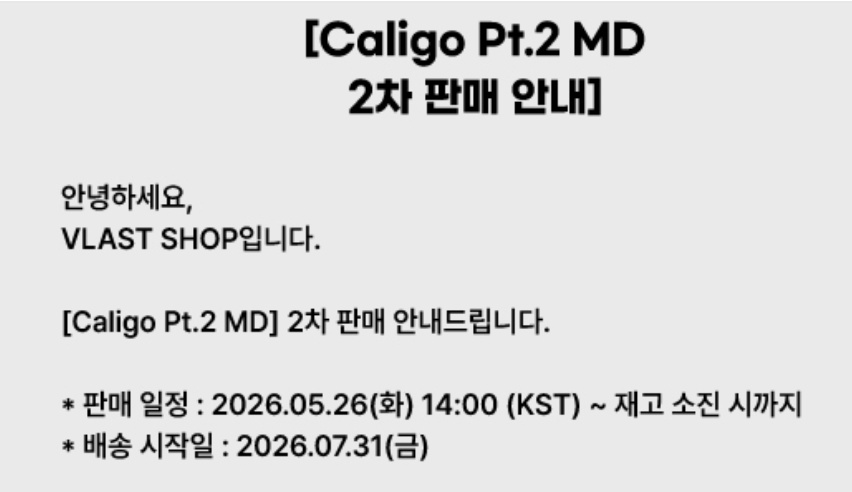 플며든 마리에 tweet media