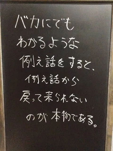 ヒャイゼンベルク tweet media
