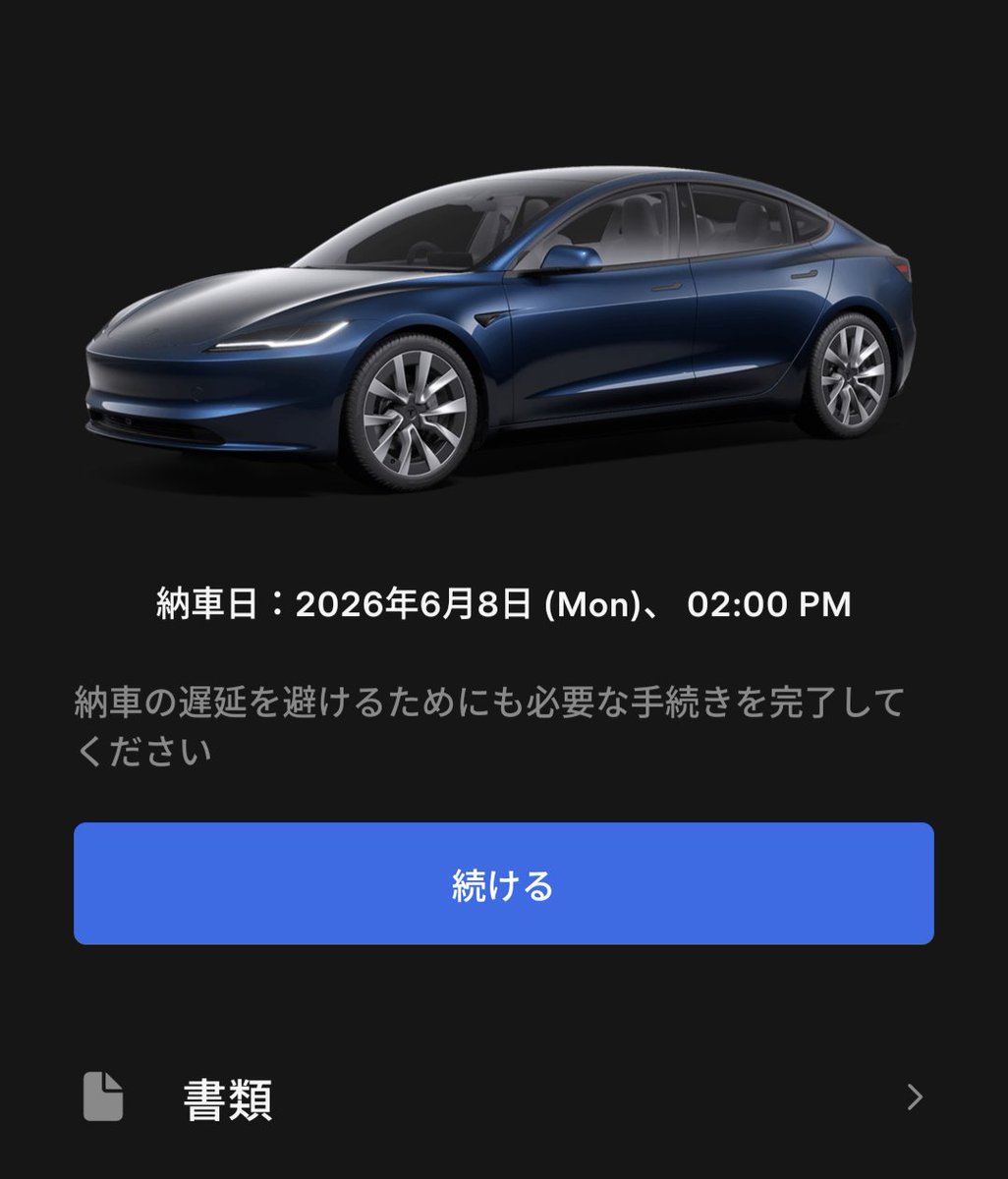 TTTESLA tweet media