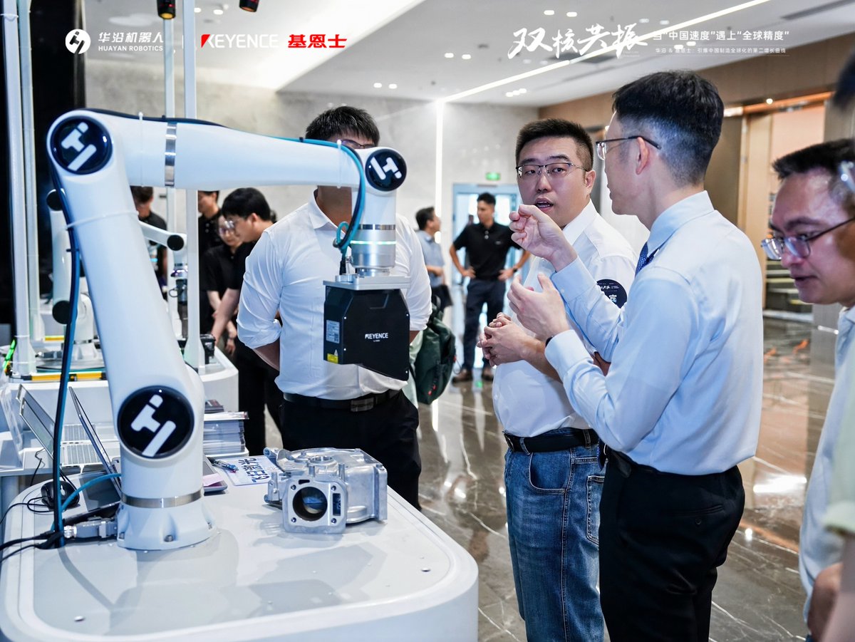 Huayan_Robotics's tweet photo. 🚀 Huayan Robotics × Keyence Customer Open Day in Shenzhen!
Together, we showcased intelligent vision-guided robotic solutions for 3D measurement, defect inspection, workpiece recognition, and high-precision automation. 📷 

#HuayanRobotics #Keyence #Automation #Robotics https://t.co/CR5nD2koED