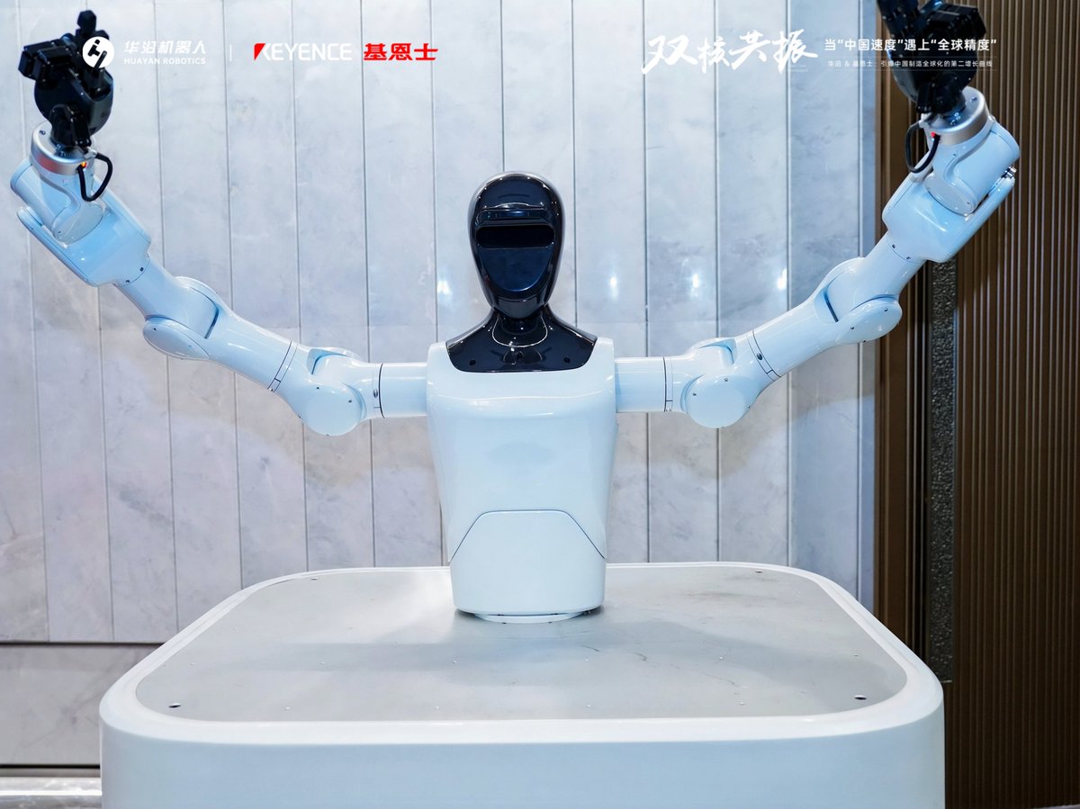 Huayan_Robotics's tweet photo. 🚀 Huayan Robotics × Keyence Customer Open Day in Shenzhen!
Together, we showcased intelligent vision-guided robotic solutions for 3D measurement, defect inspection, workpiece recognition, and high-precision automation. 📷 

#HuayanRobotics #Keyence #Automation #Robotics https://t.co/CR5nD2koED