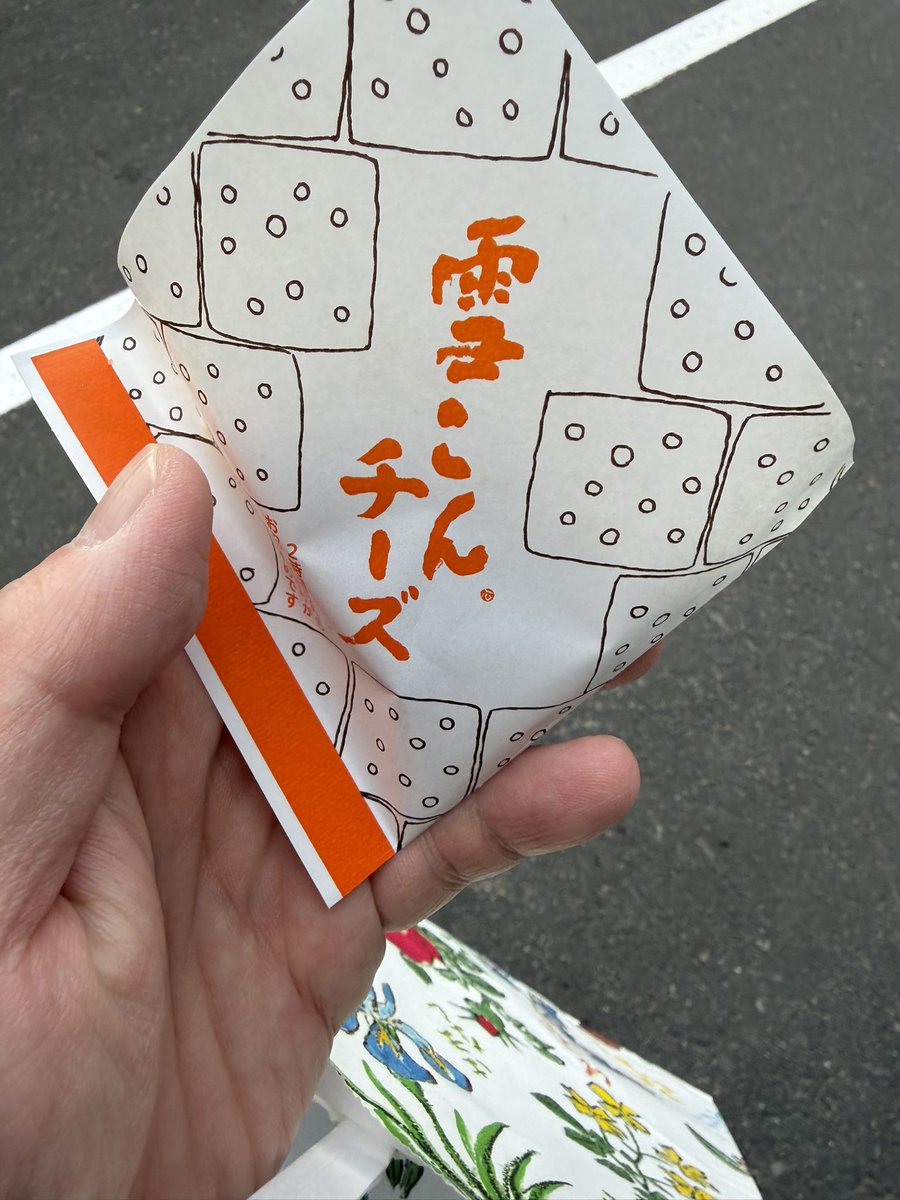 コータン tweet media