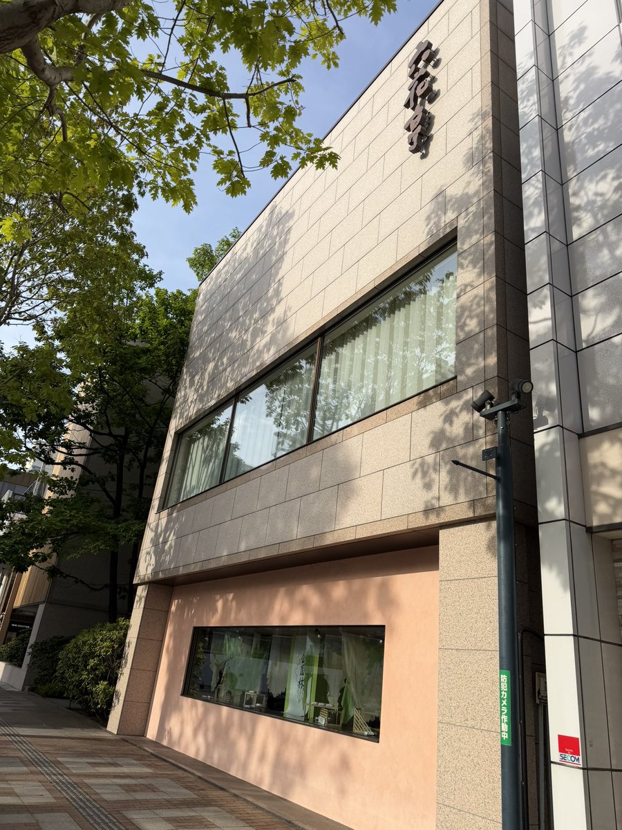 コータン tweet media