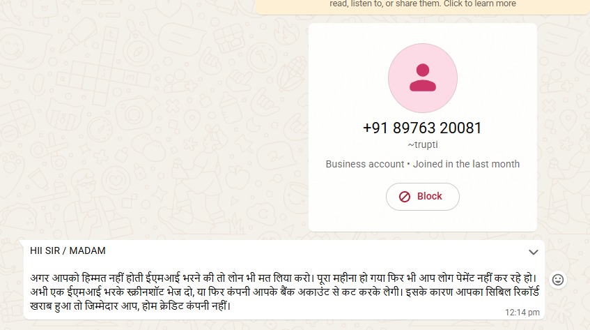 Neha Singh tweet media