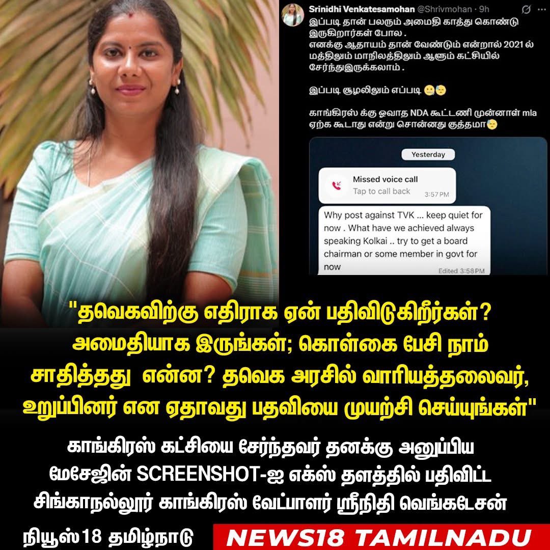 Salam Mass tweet media