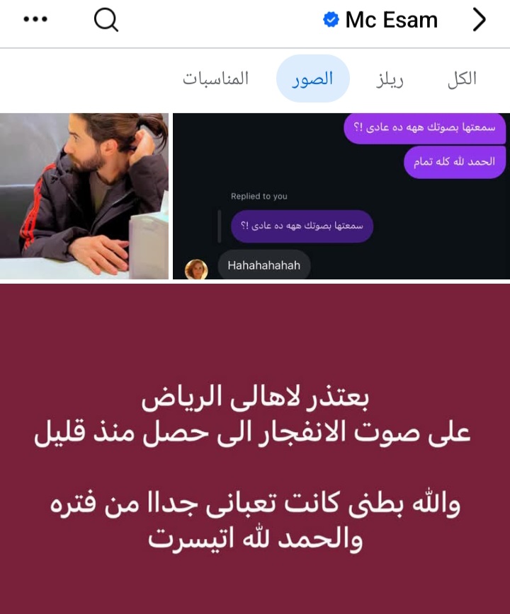 ابن الخبر 😘😘.. ناقد حر .. 🤙🤙 tweet media