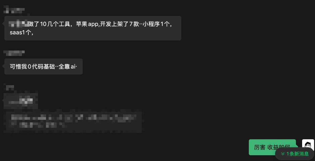 卫斯理 tweet media