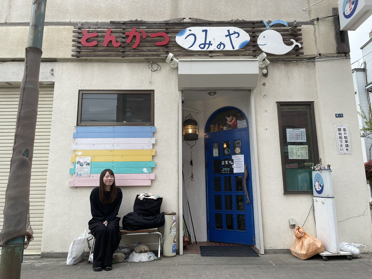 mizunara930's tweet photo. こんばんは！
BAR みずなら本日も17:00オープン致します！

先日、小樽のBOTAさんにお邪魔させていただきました！✨
たくさん勉強させていただきありがとうございました😭！

#ジャパニーズウイスキー #BARみずなら #JapaneseWhisky #札幌バー #BOTA #ニッカ #ベンネヴィス @BoTaHiguma https://t.co/fxUzJhYosU