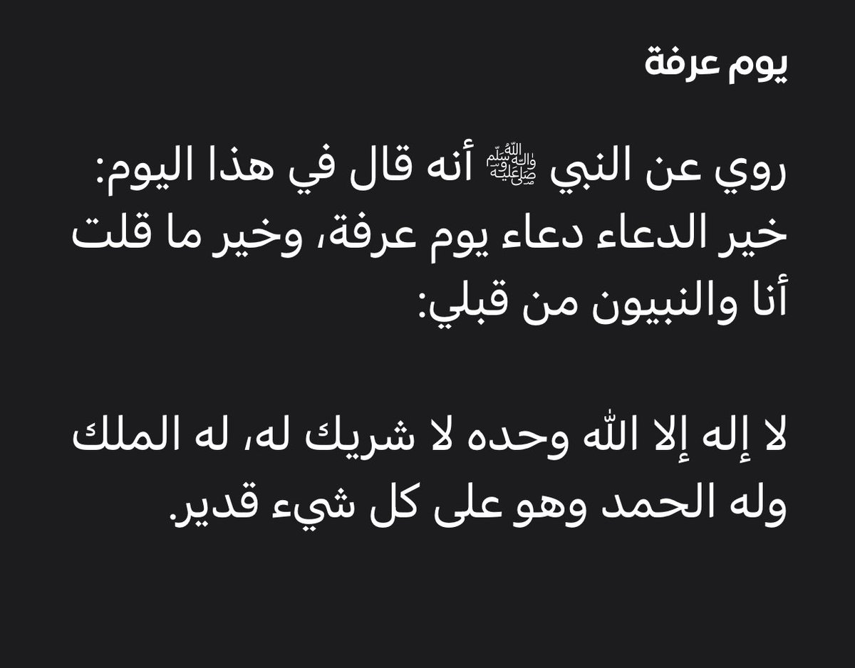 7iilc_'s tweet photo. 🤍 https://t.co/IdjmWIbZdA