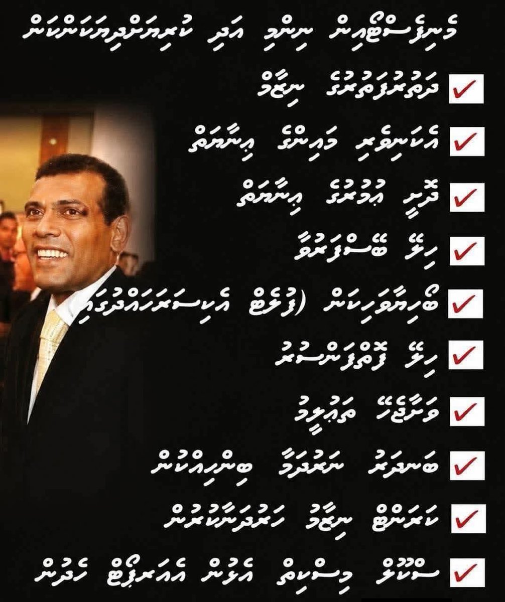 Zaya tweet media