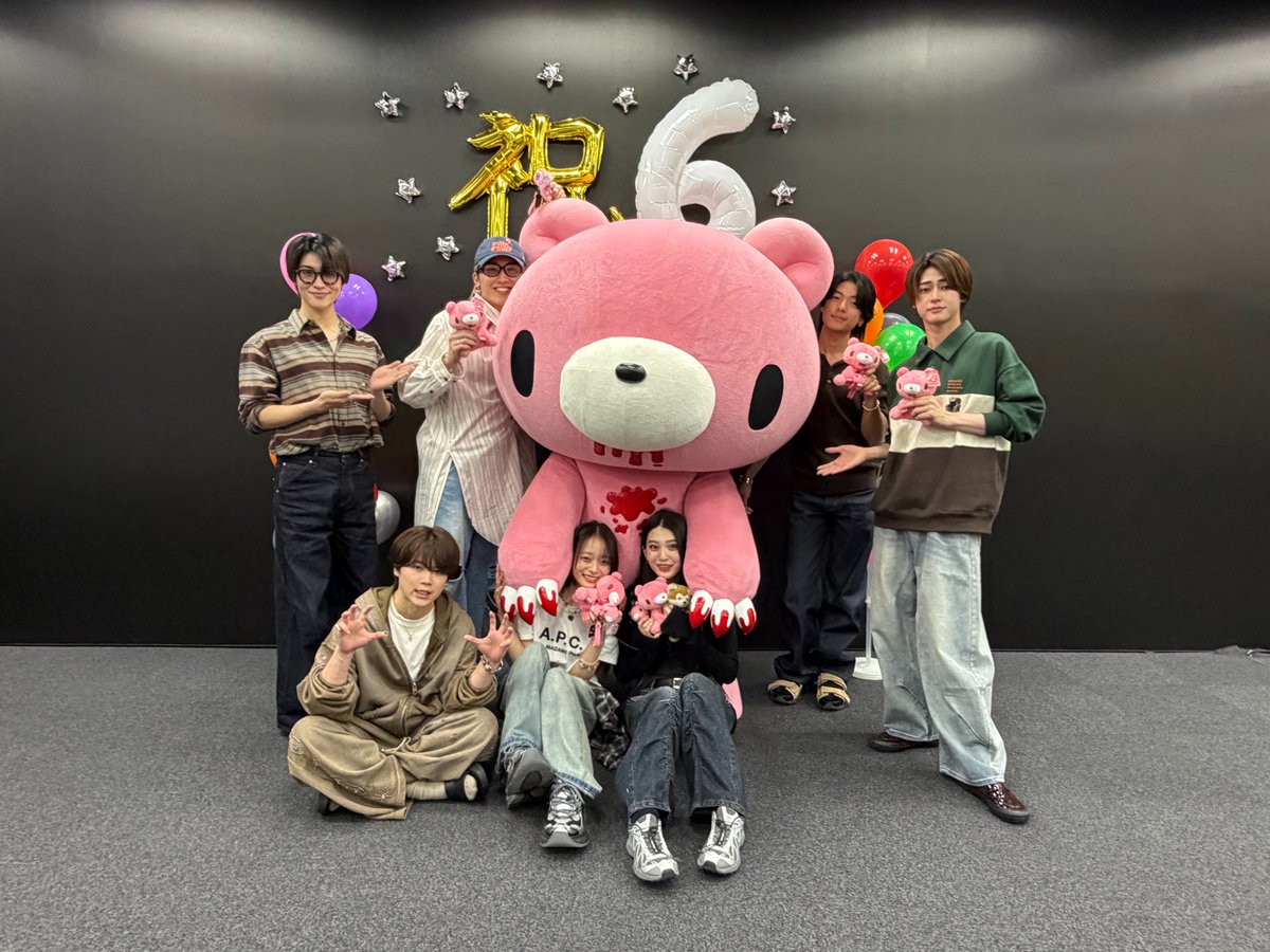 公式】いたずらぐまのグルーミー (@official_gloomy) / Posts / X