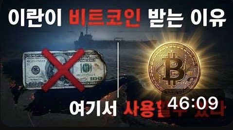 Bitomun tweet media