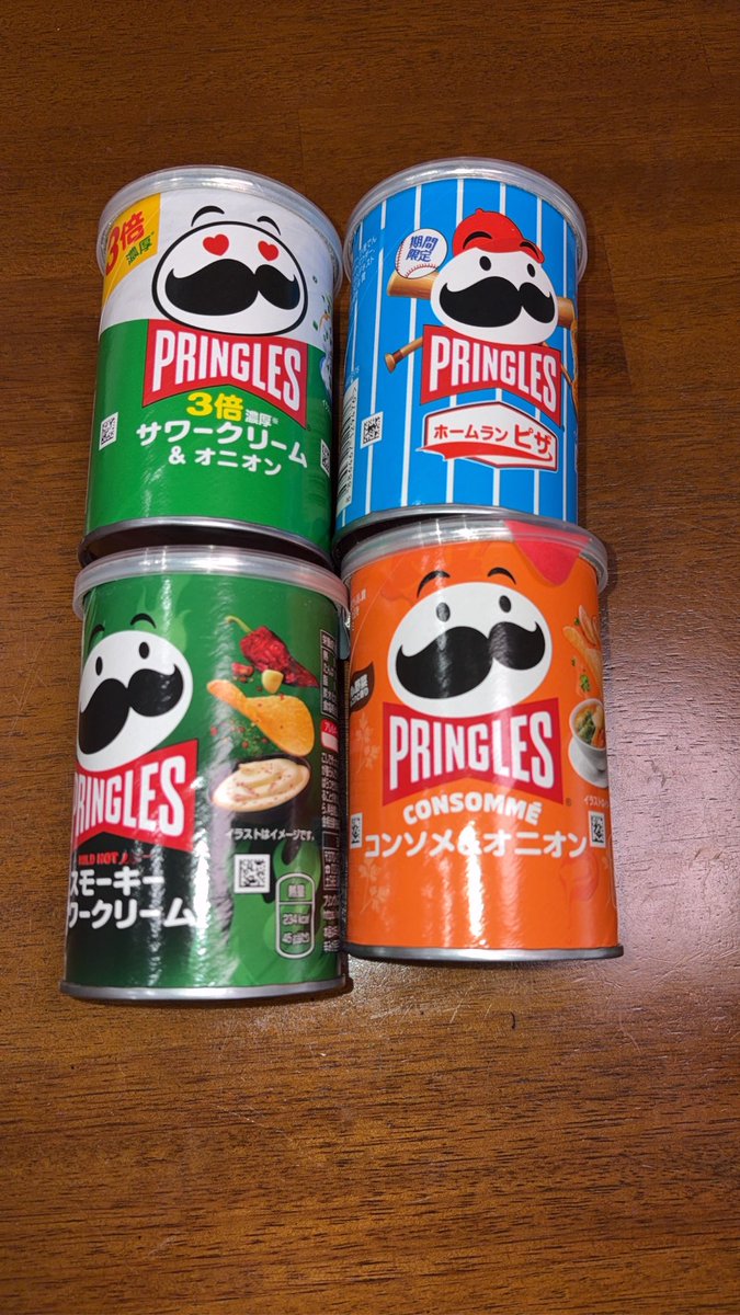 ティーセ tweet media