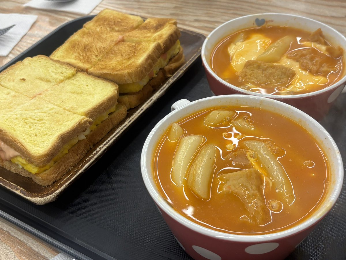 donggrang333's tweet photo. 떡반먹고싶다 https://t.co/ZaZZzRs0Lt