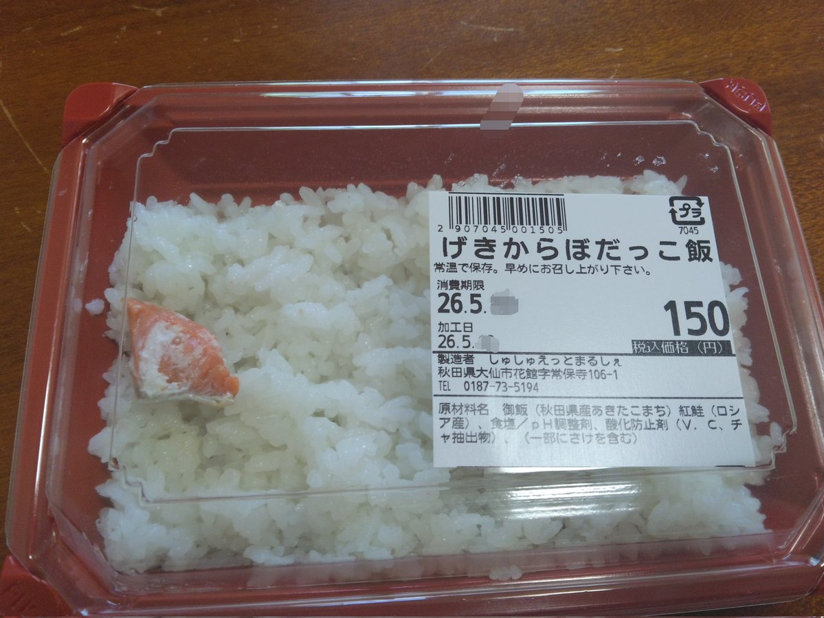 りょう tweet media