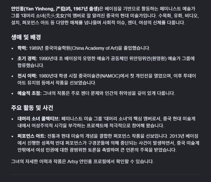 ThinkMoon tweet media