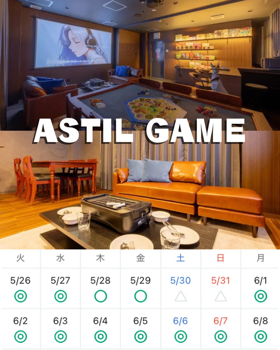 ASTILSPACE tweet picture