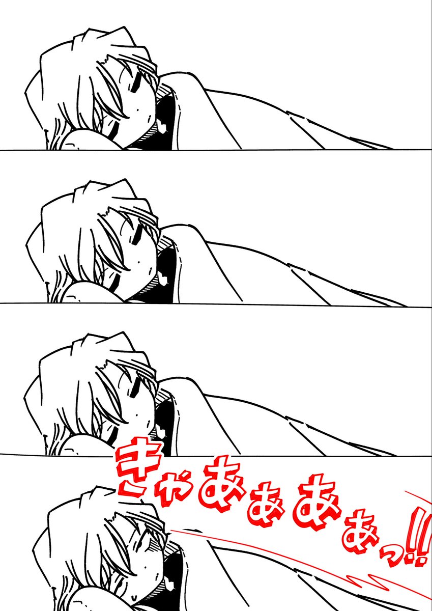 R君 tweet media