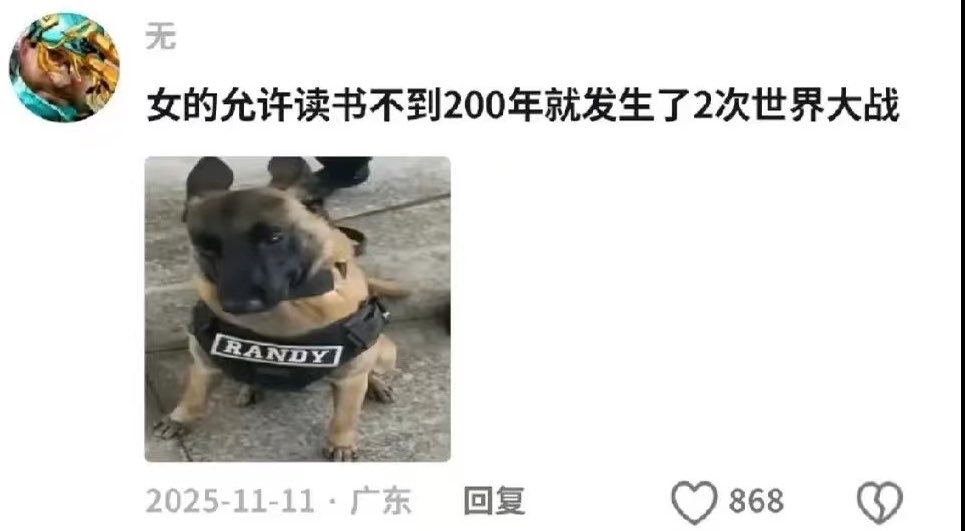 我当刚强壮胆 tweet media