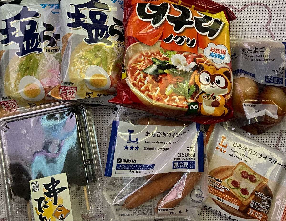 詩羽~しぅ~ tweet media