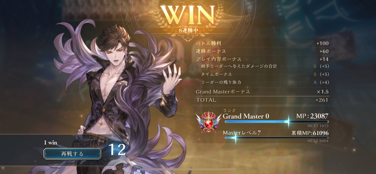 ラクシャーナ👑🌹REJECT tweet media