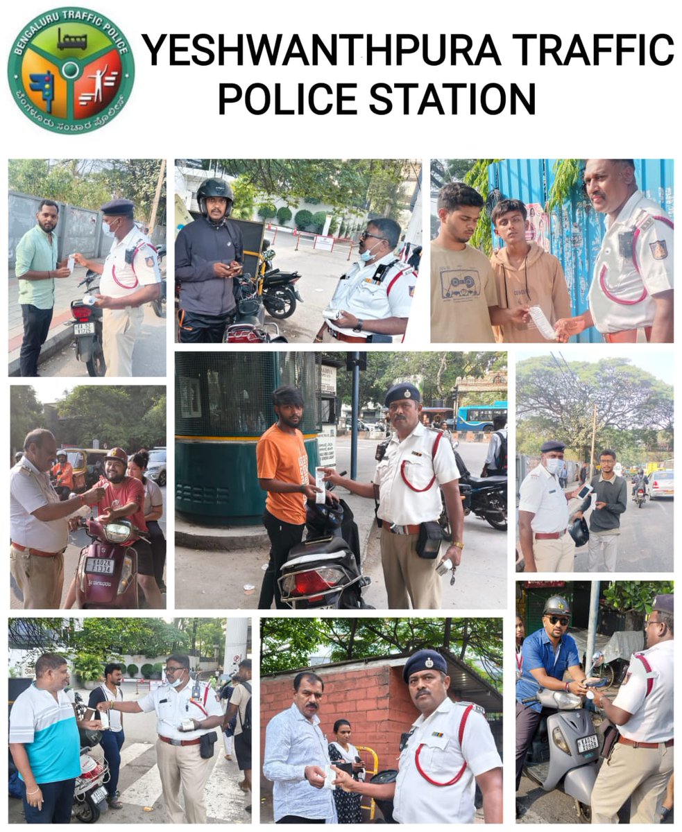 yprtrps's tweet photo. 🚨🚥 Helmet &amp; Traffic Awareness Drive 
Yeshwanthpura Traffic Police conducted a special drive on helmet safety and traffic violations. Violators were fined and advised to follow traffic rules.🚥🚨
#WearHelmet 
#RoadSafety 
#TrafficPolice https://t.co/Kmte3g9pbc