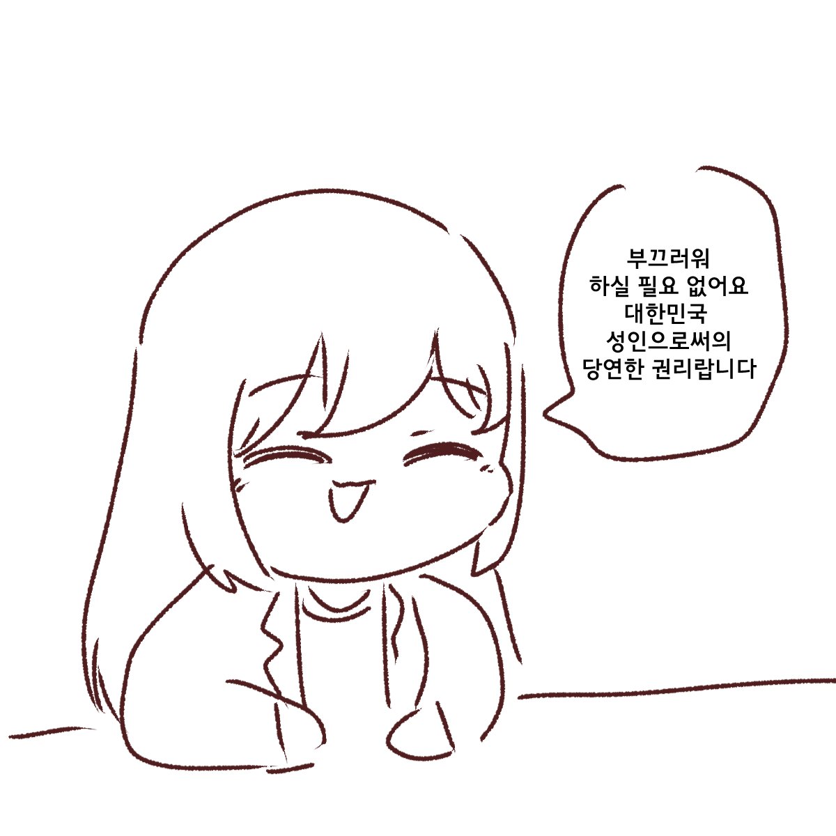족제비와토끼 tweet media
