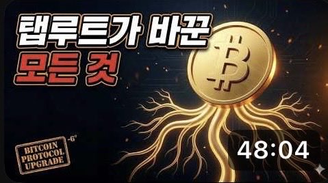 Bitomun tweet media