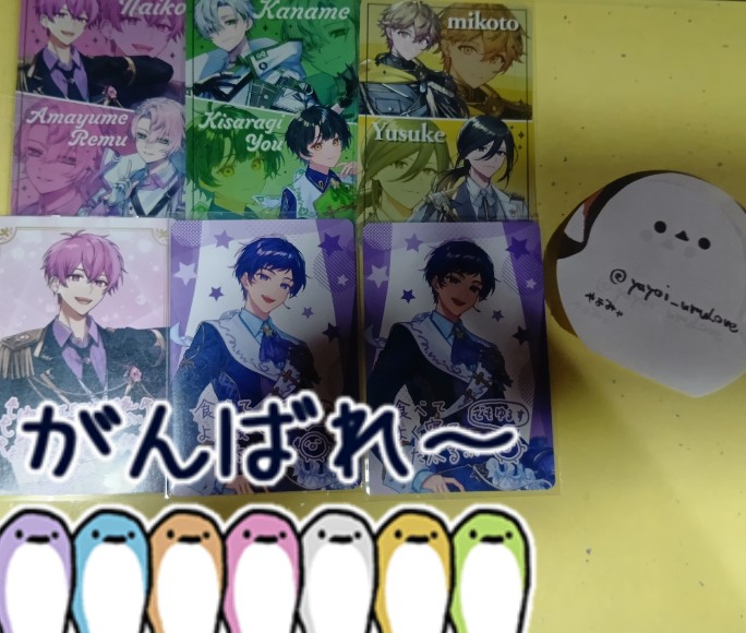 🐈️やよみゃ🐈️ ▷◀東京2部参戦 tweet media