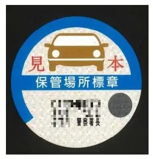 南信州ひるめし備忘録 tweet media