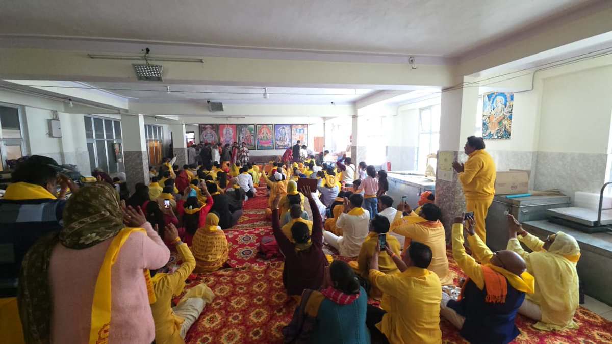 Bageshwar Dham Sarkar (Official) tweet media