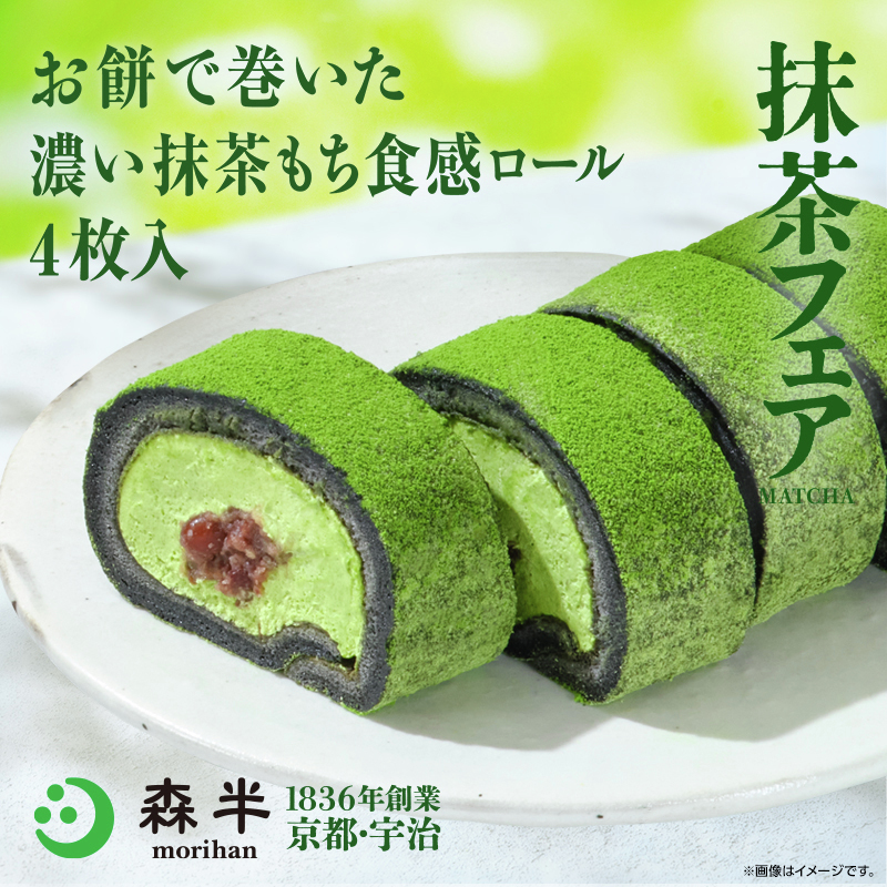 ローソン tweet media